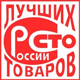 ДЭНАС-Кардио 2 программы купить в Вольске Скэнар официальный сайт - denasvertebra.ru 