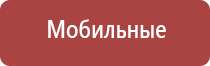 крем Малавтилин универсальный крем для лица и тела 50мл