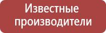 олм одеяло многослойное